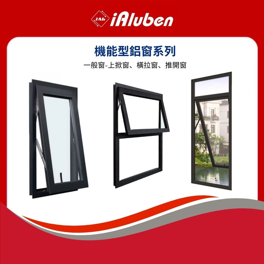 Cửa sổ 1 cánh tiếng trung