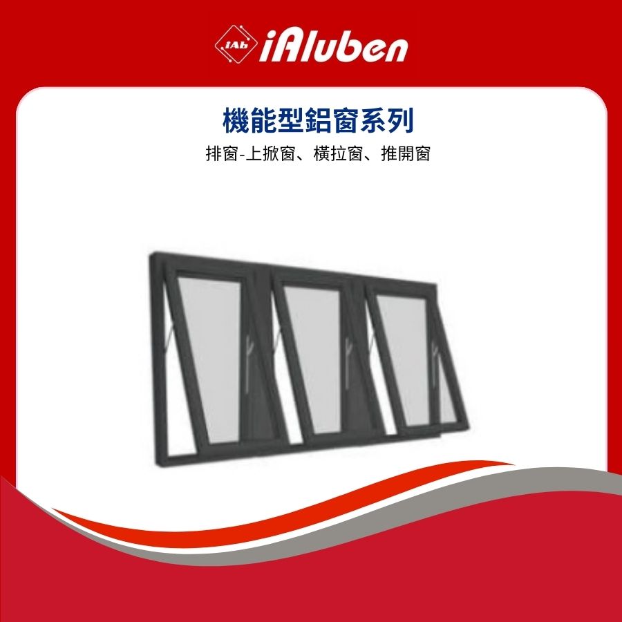 cửa sổ 3 cánh tiếng trung