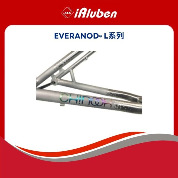 Everanod® L系列 1
