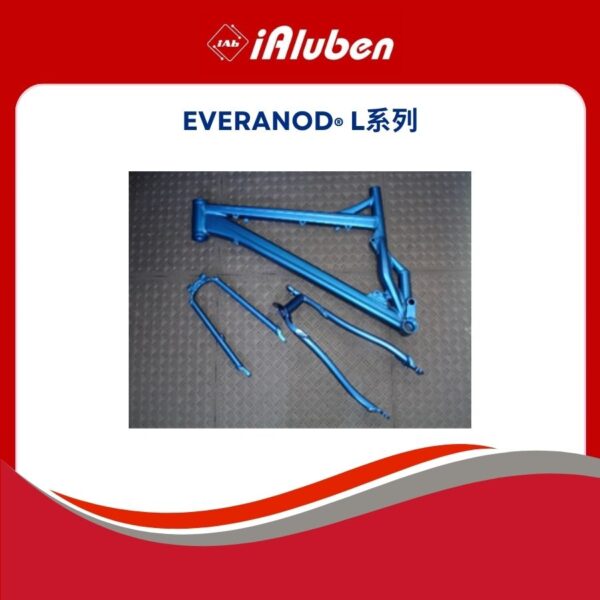 Everanod® L系列 4