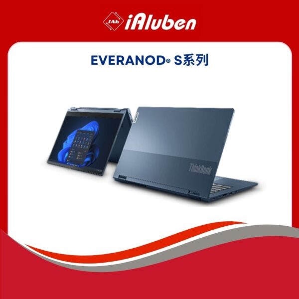 Everanod® S系列 1